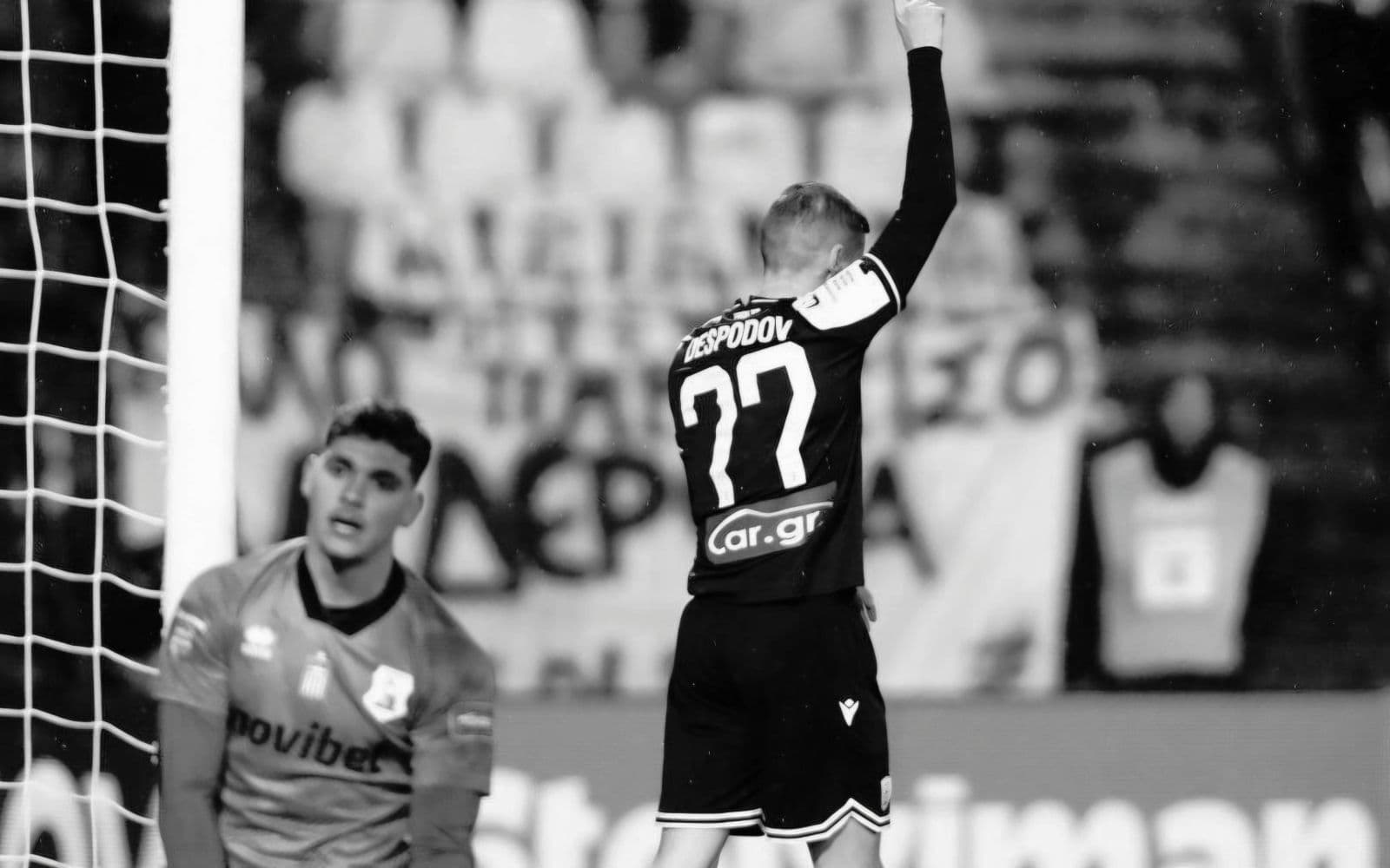 ΠΑΟΚ - Πανσερραϊκός 4-1: "Βροχή" από γκολ στην Τούμπα