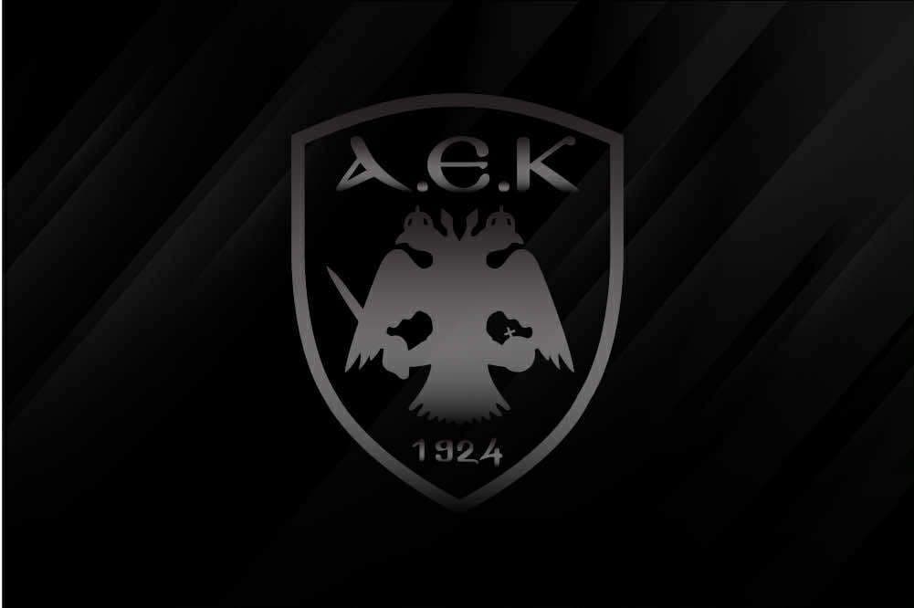 Ερασιτεχνική ΑΕΚ: "Συλλυπητήρια στην αθλητική οικογένεια του ΠΑΟΚ"