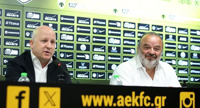 Η λίστα της ΑΕΚ για το κέντρο της επίθεσης - Τα 3 γνωστά ονόματα 
