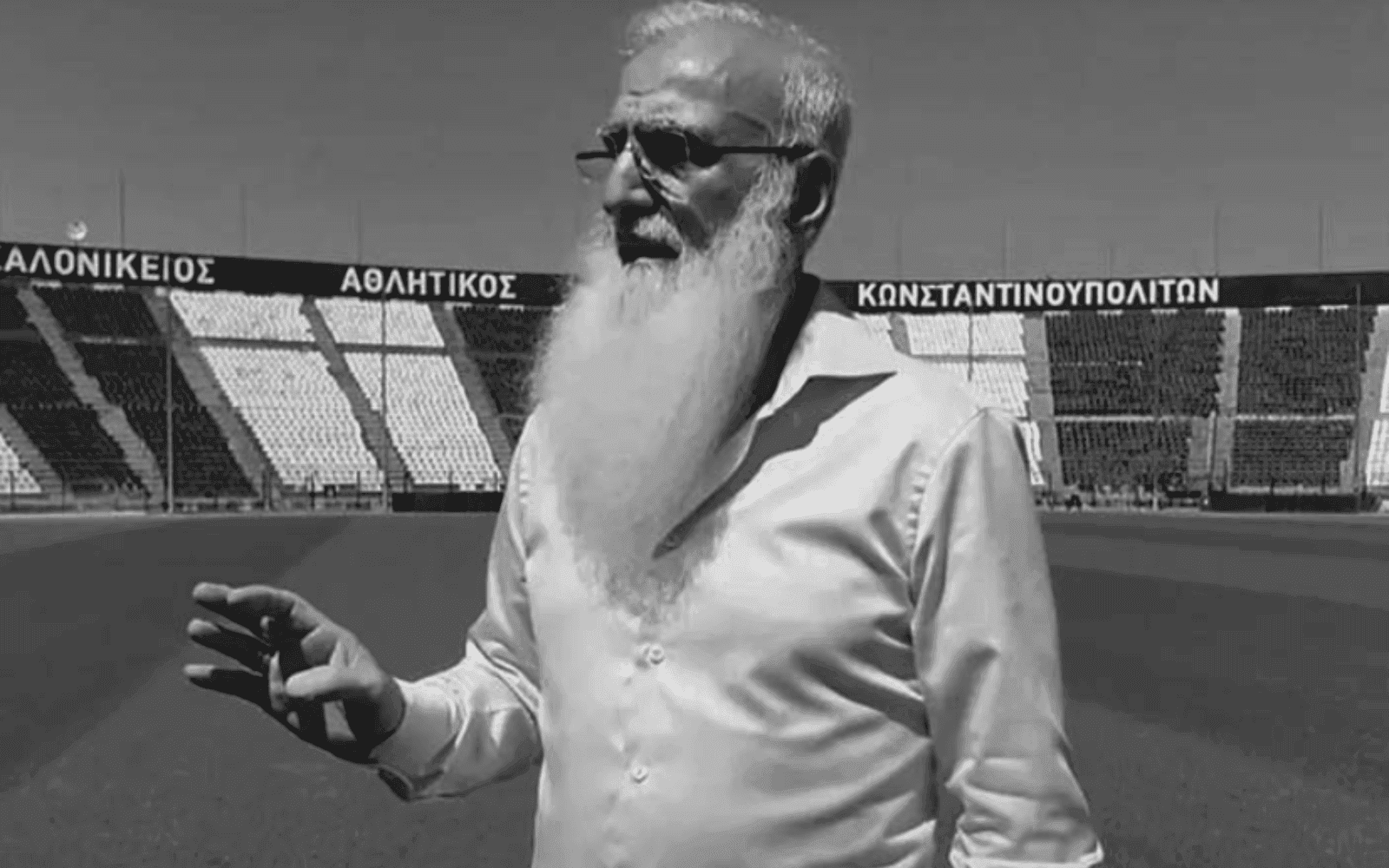 Ιβάν Σαββίδης: "Μία ανείπωτη τραγωδία χτύπησε σήμερα την πόρτα μας."