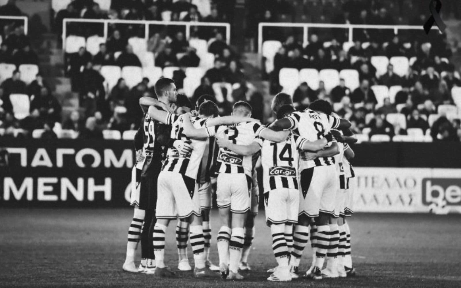 Προβάδισμα πρόκρισης για τον ΠΑΟΚ με «απόδραση» από τη Λεωφόρο