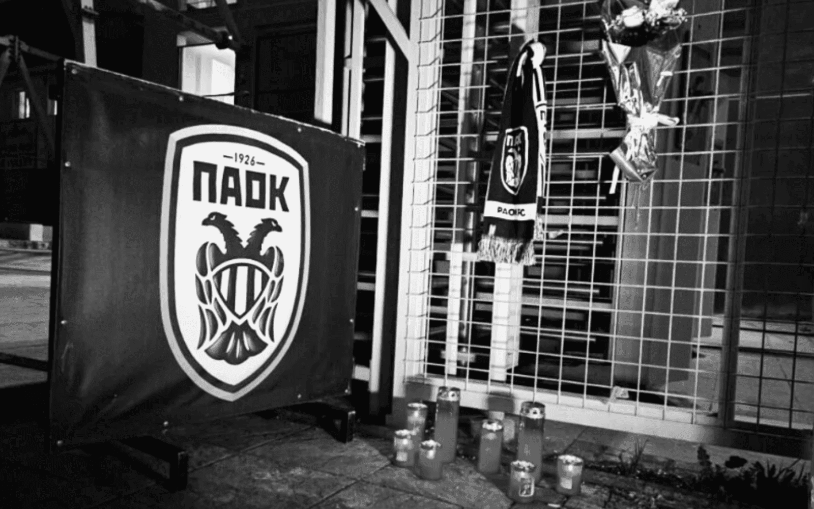 Δεν σταματάνε τα άσχημα νέα: Νέα απώλεια για την οικογένεια του ΠΑΟΚ