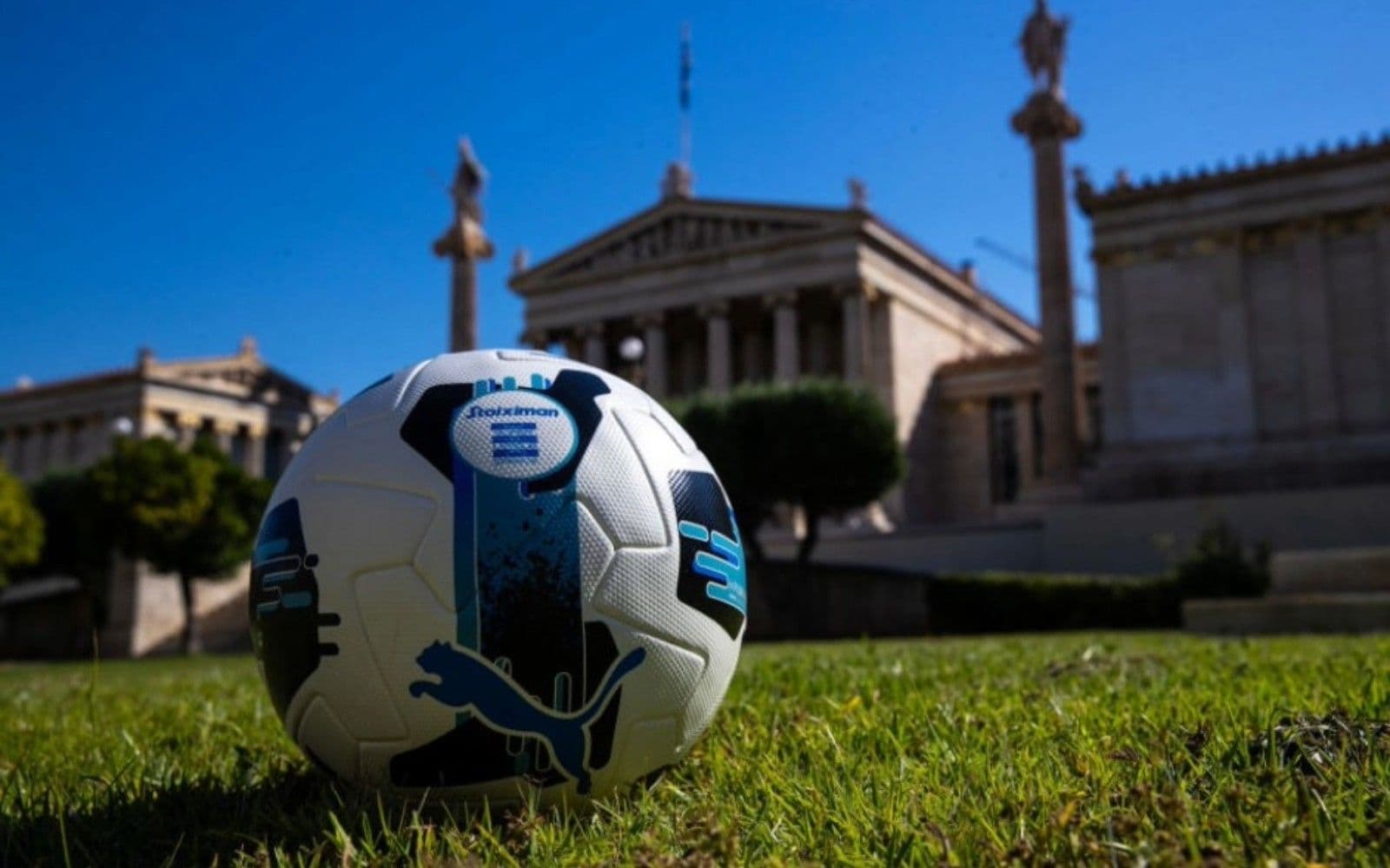 Stoiximan Super League: Το πρόγραμμα από 16η έως 26η αγωνιστική