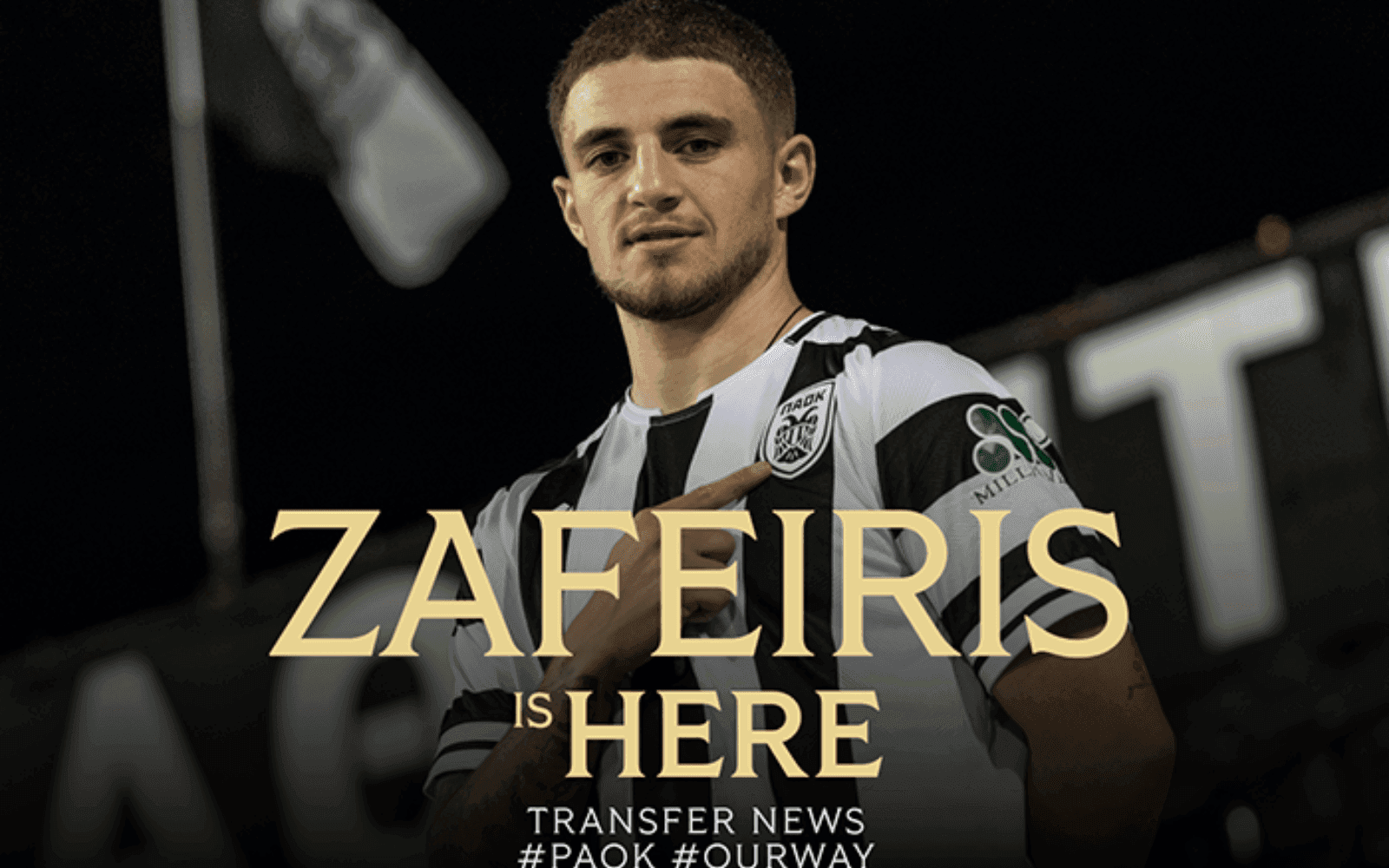 ΠΑΟΚ: Έρχεται την Δευτέρα ο Ζαφείρης