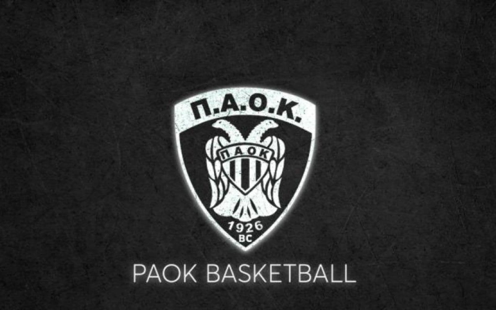 ΚΑΕ ΠΑΟΚ: «Θρηνούμε τον χαμό των αδερφών μας» – Αίτημα αναβολής του αγώνα με τη Μύκονο